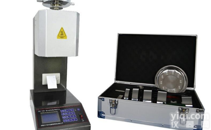 CSI-236  <em>熔融</em>指数<em>试验仪</em>