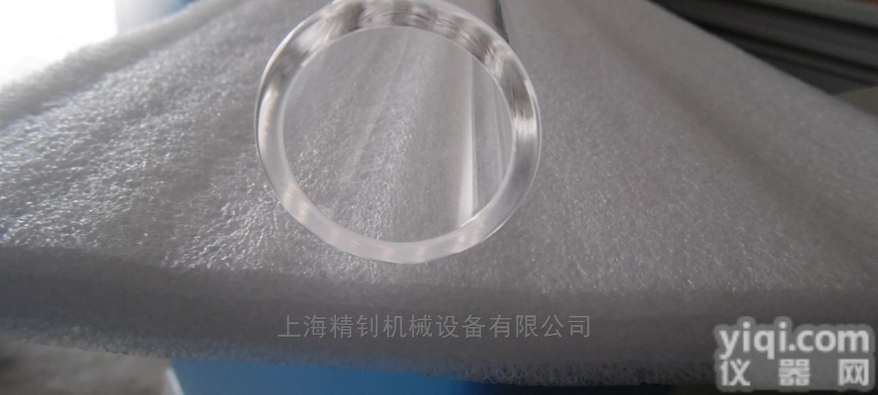 OD46*300  石英舟，石英槽舟，石英船舟，石英<em>方舟</em>优质优惠全国畅销