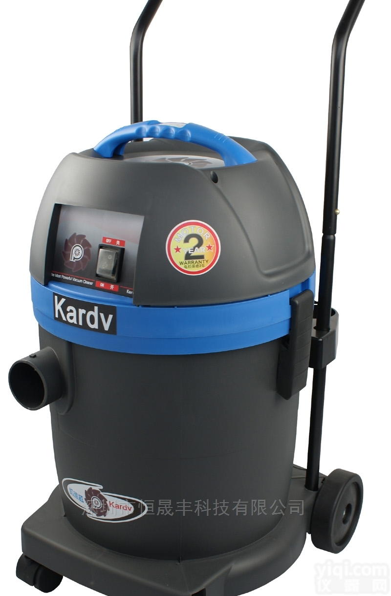 DL-<em>1232</em>  DL-<em>1232</em>智能型工业级吸尘器