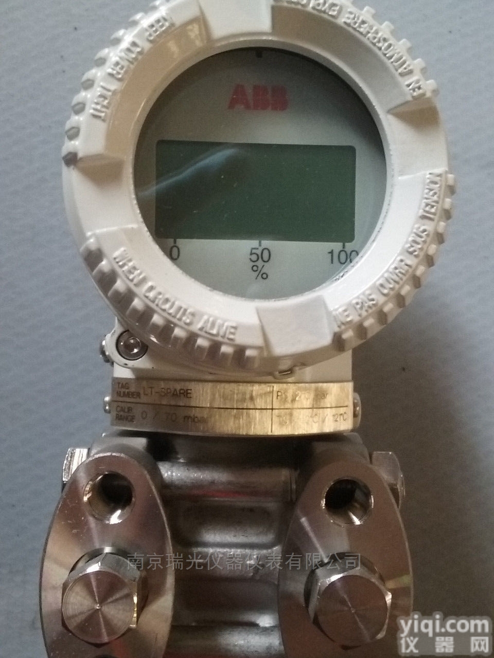 266PSH表压<em>变送器</em>报价 品Pai:<em>ABB</em>