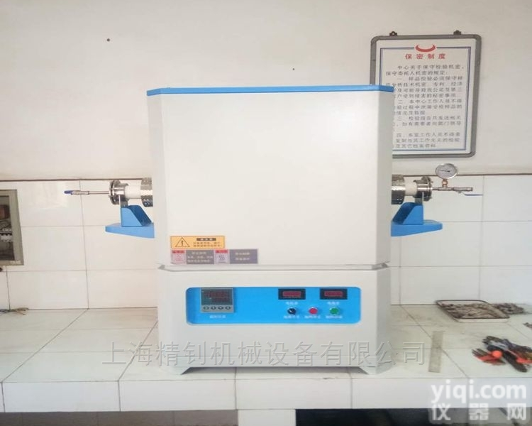 上海精钊<em>GLJZ</em>-4-1400℃真空<em>管式</em>炉