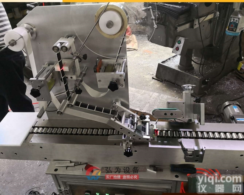 HW-0605  自动电子yan贴标设备 <em>全自动贴标机</em>