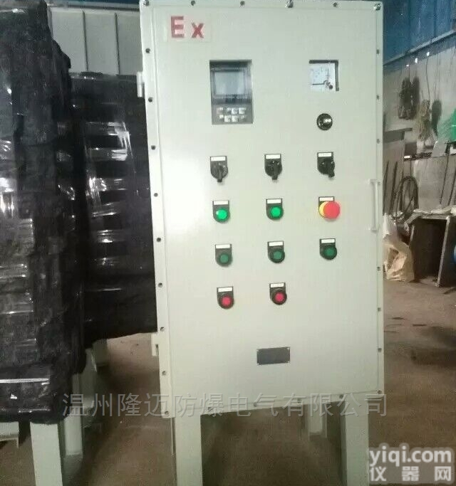 防爆<em>软启动器</em>控制柜<em>厂家</em>