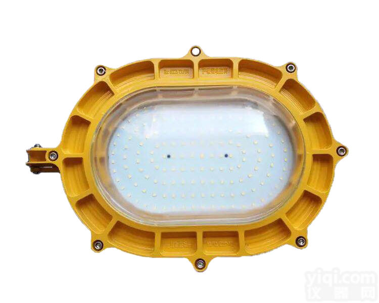 济南_150W<em>防爆灯</em><em>应急灯</em>