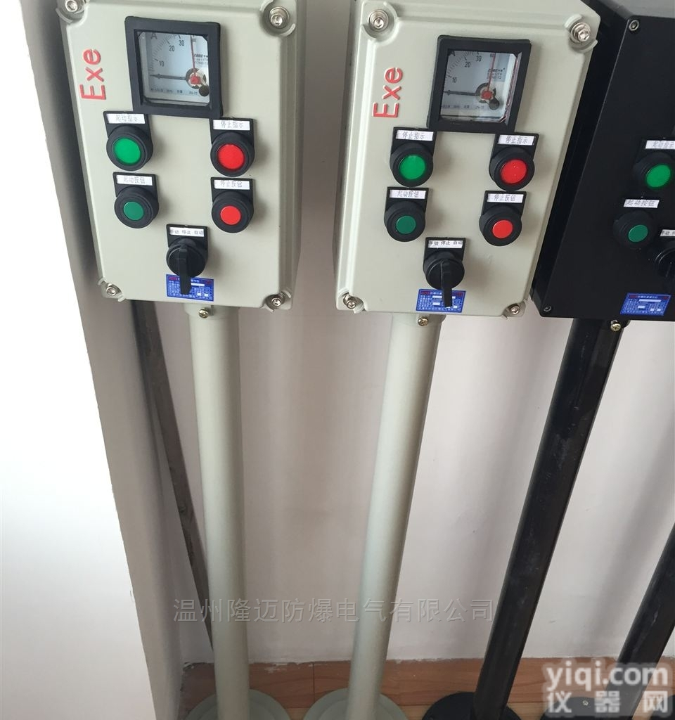 <em>电动机</em>远程<em>防爆</em>操作柱