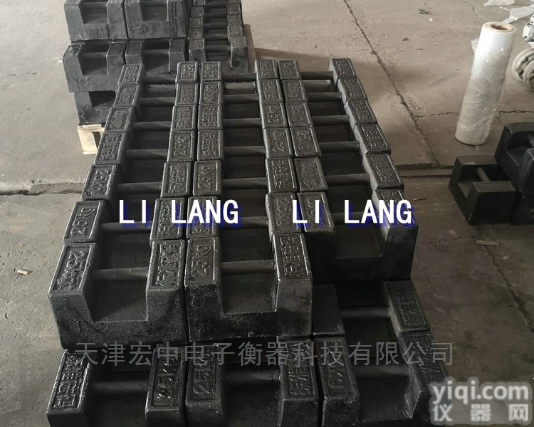 M1-20KG  <em>长春</em>20kg标准<em>砝码</em>电梯,M1级20公斤铸铁<em>砝码</em>