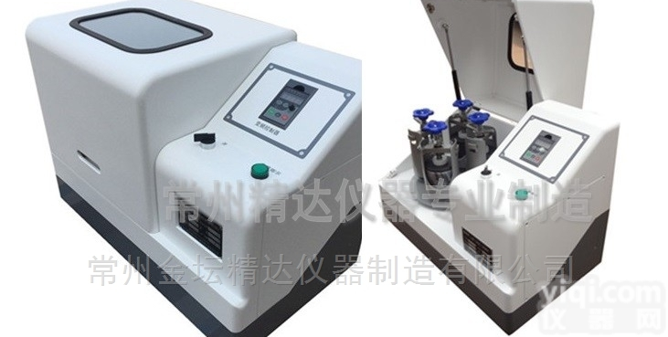 JDTR-NM1  <em>土壤研磨仪</em>（多种罐可选）