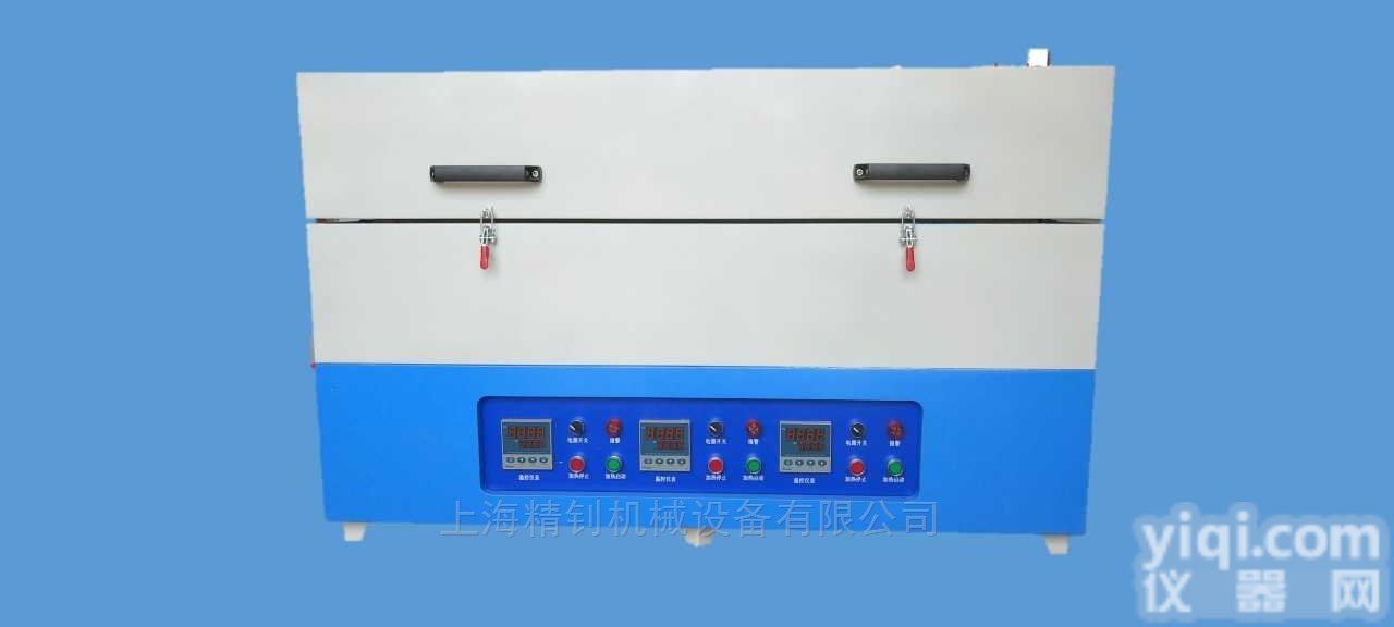 上海精钊<em>GLJZ</em>-6-1200<em>管式</em>炉