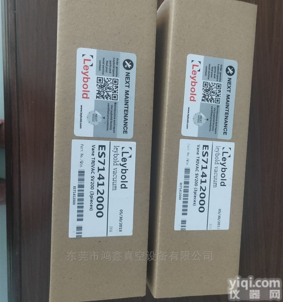 SV300B  <em>赣州leybold莱宝真空泵</em>叶片