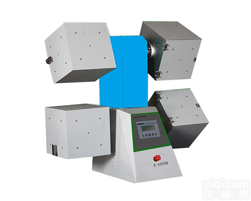 CSI-227B  <em>ICI起毛起球测试仪</em>