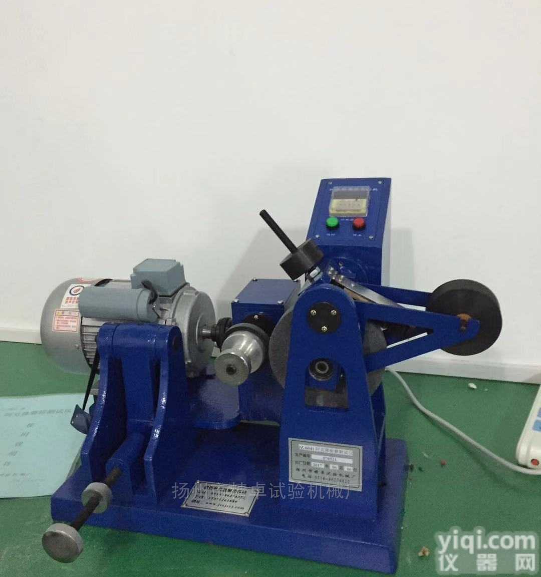 <em>磨耗</em>机  阿克隆<em>磨耗</em>机 <em>辊筒</em>式<em>磨耗</em>机 汽车密封条<em>磨耗</em>机