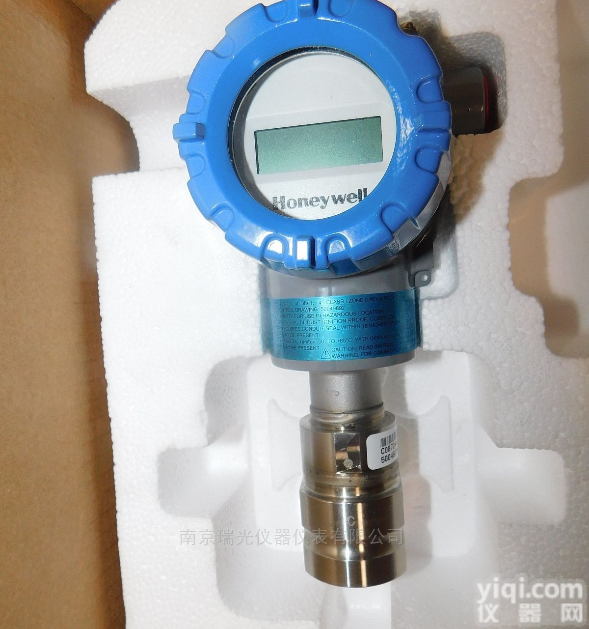 霍尼韦尔STA74S绝压变送器 <em>南京</em><em>专业代理</em>商