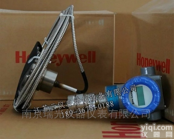 隔膜式霍尼韦尔压力<em>变送器</em>选型<em>说明书</em>