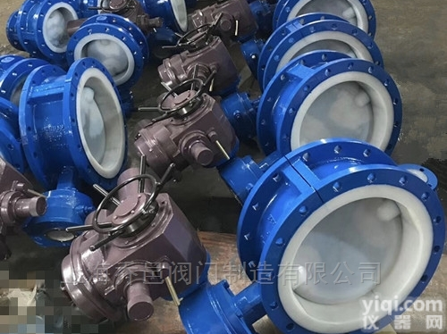 D941F46  <em>电动衬氟法兰蝶阀</em>