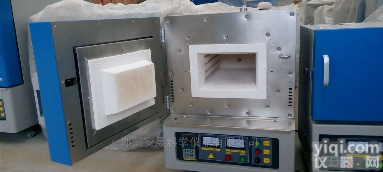 洛阳安晟  马弗炉 <em>烧结</em>炉 <em>热处理</em>炉 下开门箱式炉