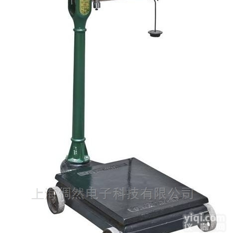 TGT-300kg  300kg<em>老式</em>机械<em>称重</em>磅 <em>老式</em>磅 台秤 <em>称重</em>衡器