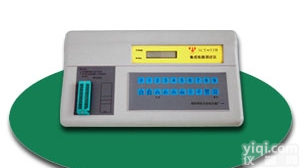 SY-<em>ICT</em>-33B  数字集成电路<em>测试仪</em>型号：SY-<em>ICT</em>-33B