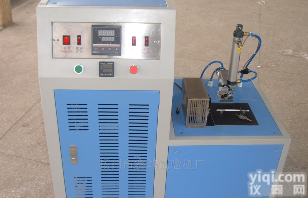 XH-70  <em>硫化橡胶</em><em>脆化温度</em><em>测定仪</em>