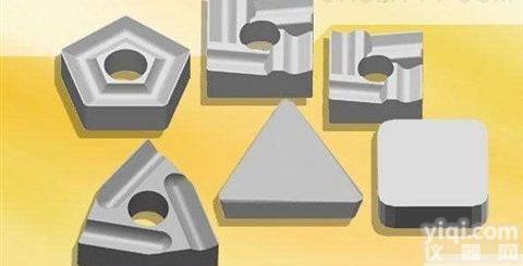 切槽<em>刀片</em><em>厂家</em><em>定做</em>