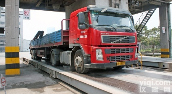 <em>胶南</em><em>地磅</em>价格/1-120T<em>地磅</em>厂家