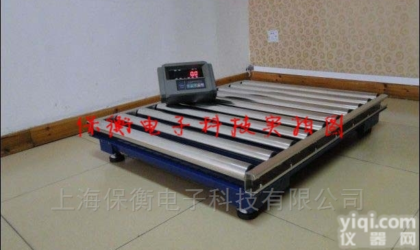 江苏30kg  快递物流滚筒秤，扫<em>二维码</em>拍照<em>电子秤</em>定制