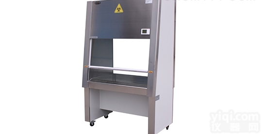 BHC-1000A2  <em>经济型</em>单人<em>负压</em>生物<em>安全柜</em>