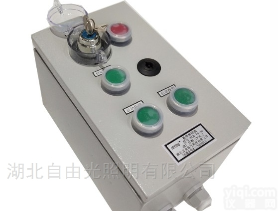 <em>水泥厂</em>机旁<em>按钮</em>盒NLB-T5-10