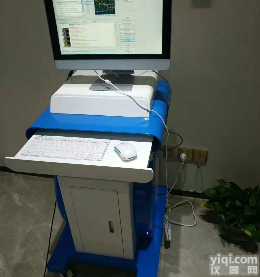 9D-MRA CELL NLS人体亚健康<em>检测</em>仪<em>筛查</em>仪