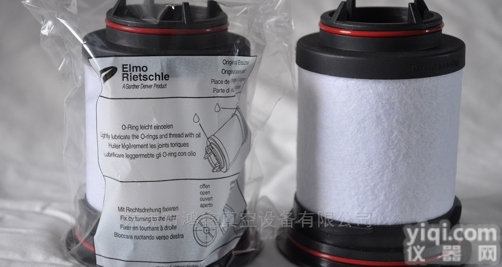 VC100 <em> 里其乐真空泵油雾分离器</em>731468