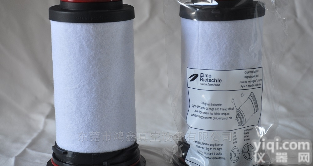 安徽VC202里<em>其乐</em><em>真空泵</em><em>油雾分离器</em>