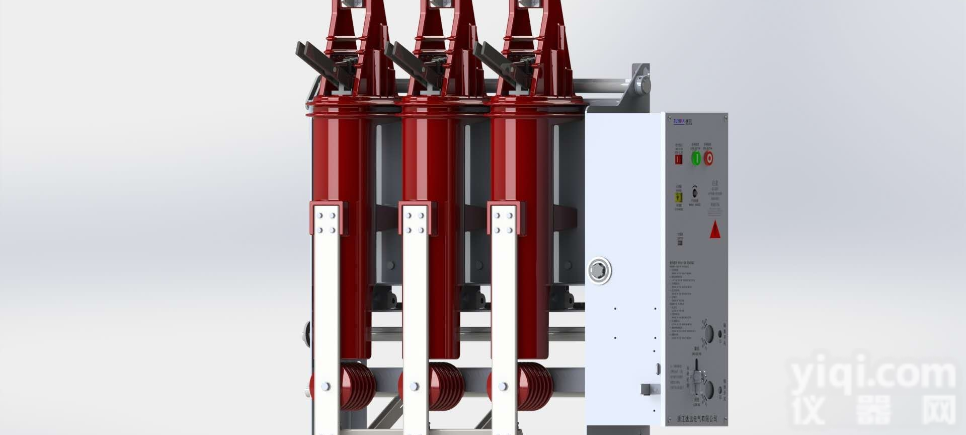<em>真空</em><em>断路器</em>  户内<em>高压</em>组合<em>真空</em><em>断路器</em>