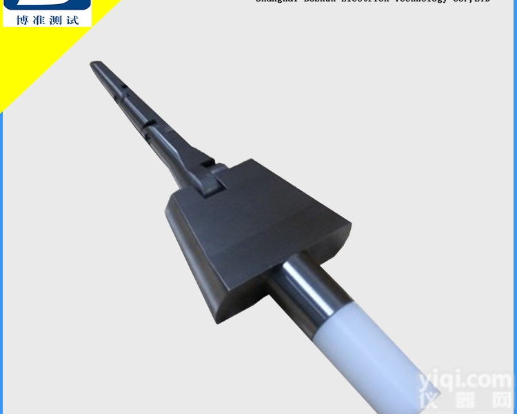 博准  <em>标准</em>UL<em>试验</em>弯指 UL测试指