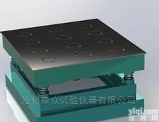 QZT-1  100*100砌<em>墙砖</em><em>磁力</em>振动台<em>震动</em>台平台