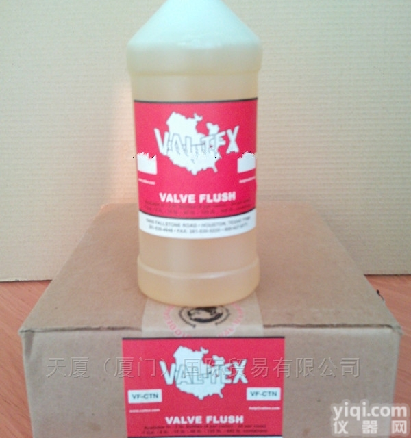 2000-S-P <em>阀门</em><em>润滑脂</em>  VF-CTN<em>阀门</em>清洗液VAL-TEX沃<em>泰斯</em>3.63kg/盒