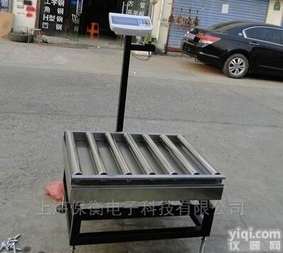 <em>黄石</em><em>回收</em>  龙虾加工称重15kg电子秤虾农刷卡分类收费