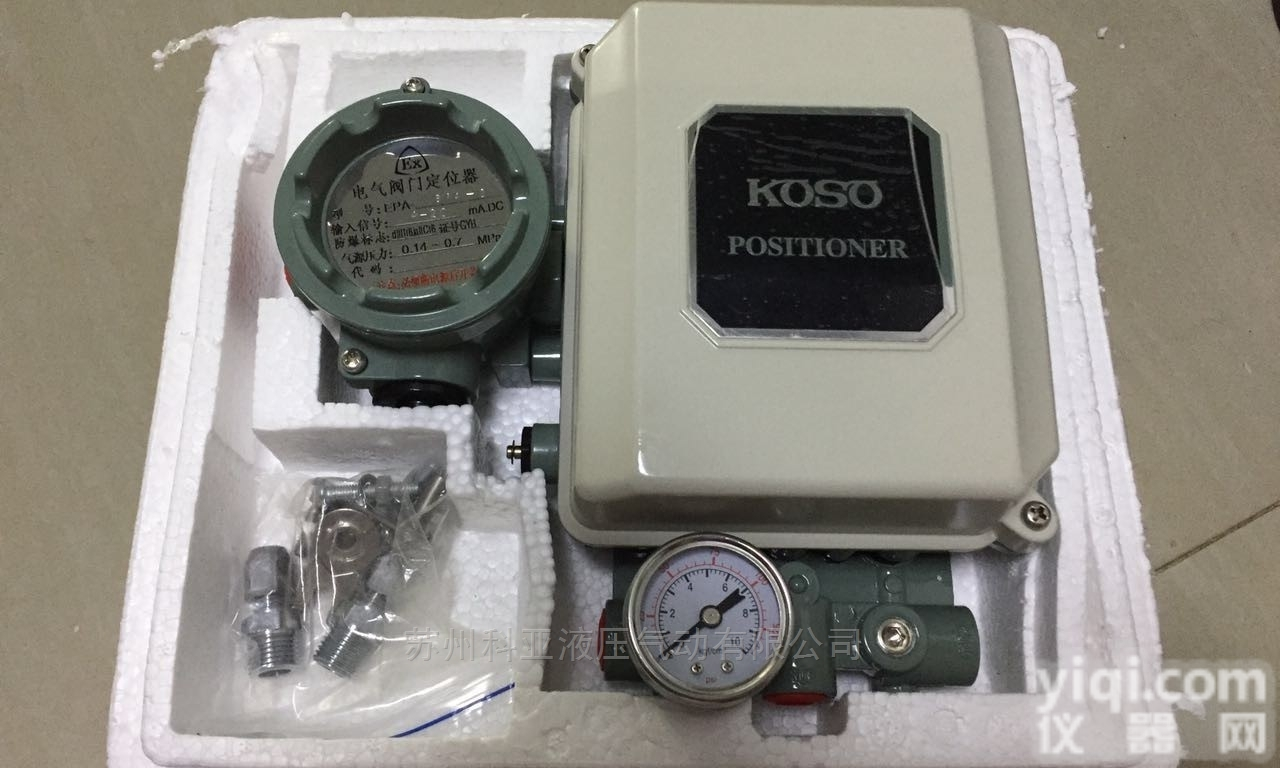 EPA801-L4 EPC804-L10  KOSO<em>阀门</em>定位器 <em>日本</em>高性能产品