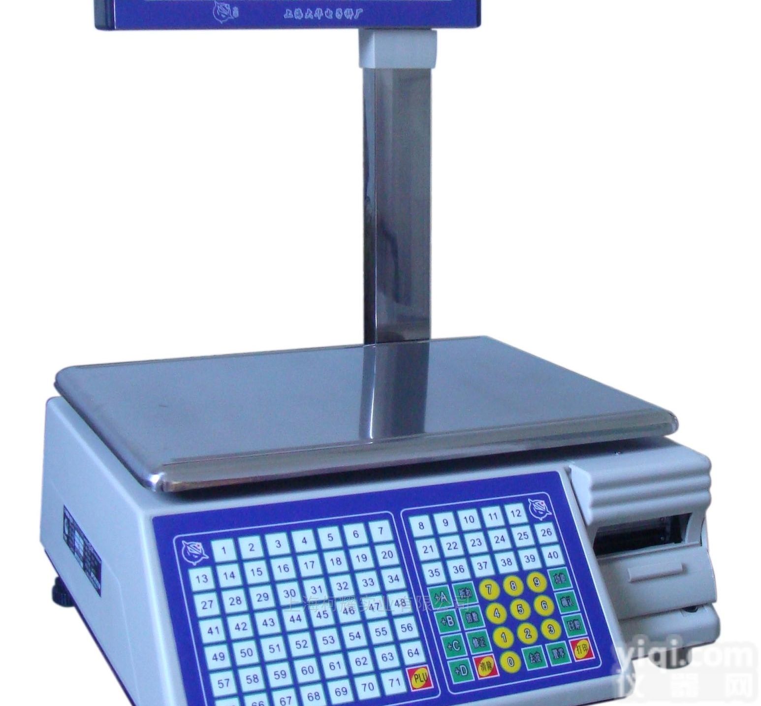 <em>上海</em><em>大华</em>TM<em>条码</em>秤商场超市水果店计价标签秤