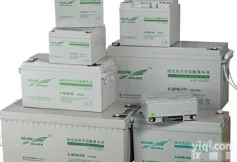 6-GFM-75/12V7H  厦门<em>科华</em>KELONG蓄电池<em>批发</em>促销