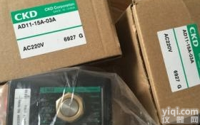 CKD气缸/喜开理<em>电磁阀</em>想不到的<em>优惠</em>