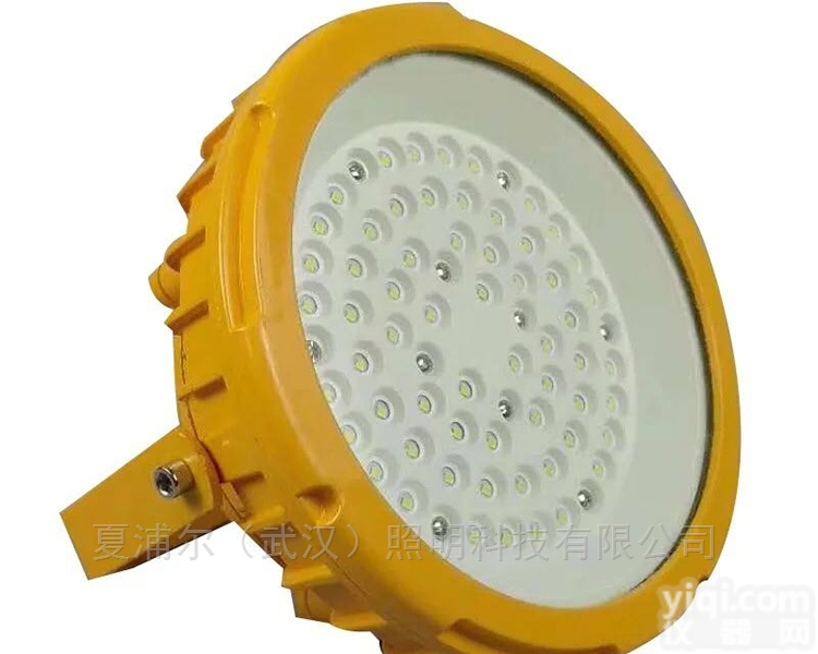 BHD51系列_60W<em>防爆灯</em>LED<em>吸顶灯</em>