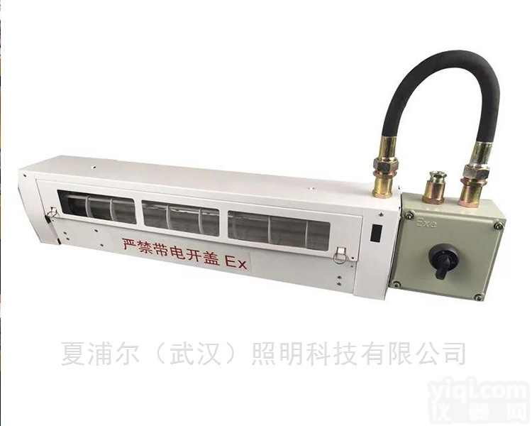 <em>造船厂</em>_30W<em>防爆灯</em>LED防爆投光灯