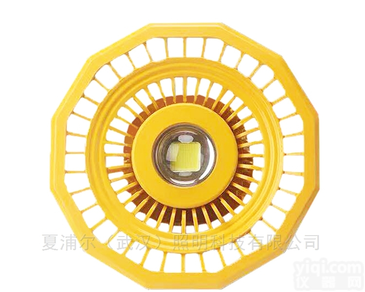 液化站_160W<em>防爆灯</em>LED<em>吸顶灯</em>