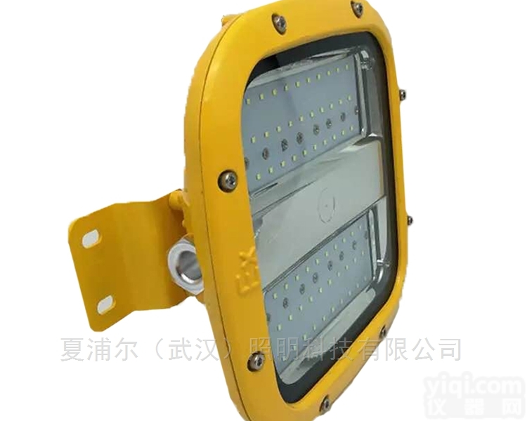 运城_110W<em>防爆</em>灯<em>LED</em><em>泛光灯</em>