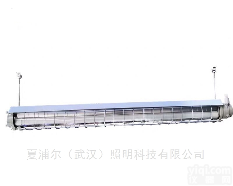 油<em>罐区</em>_80W<em>防爆灯</em>LED防爆荧光灯