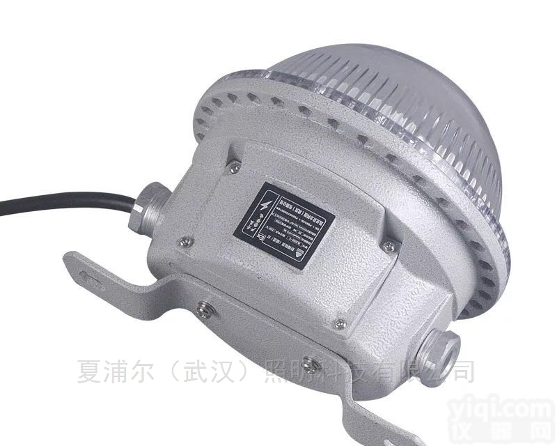 <em>BFC8183</em>  <em>BFC8183</em>隧道30W<em>照明灯</em>LED防爆吸顶灯