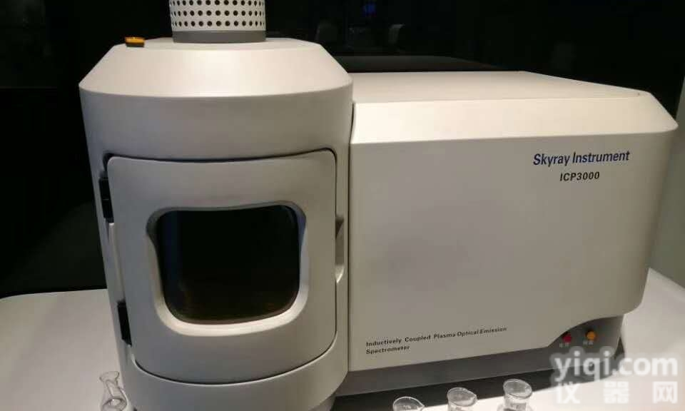 ICP2060T  单道扫描电感耦合等离子发射<em>光谱仪</em><em>生产厂家</em>