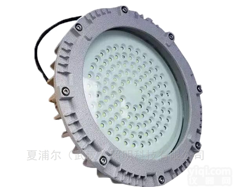 加工间40W<em>防爆灯</em>防爆<em>金卤灯</em>