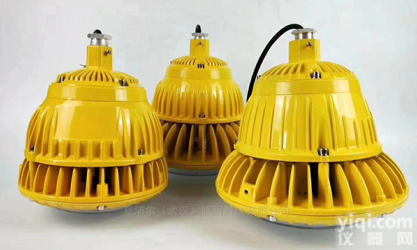 配电站60W<em>防爆灯</em>防爆<em>无极</em>灯