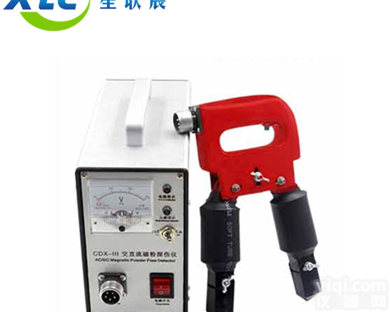 交直流磁粉<em>探伤仪</em>CDX-III生产<em>厂家</em>
