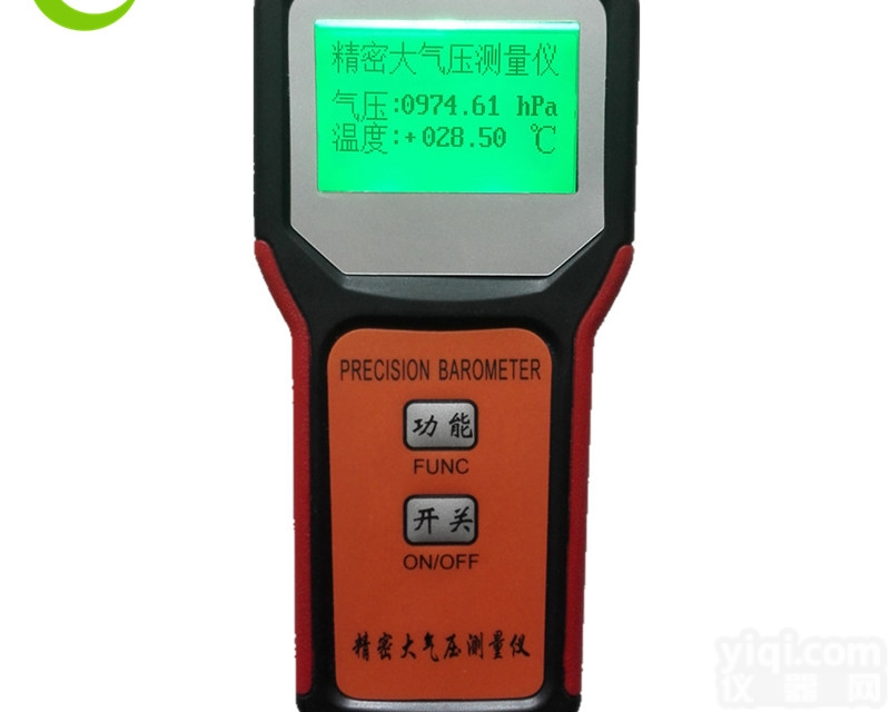 便携式精密大气<em>压力计</em>XC-6A<em>生产厂家</em>价格